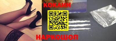 винт Будённовск