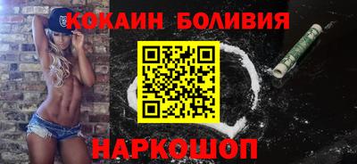 МДМА Бугуруслан