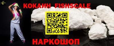 винт Будённовск