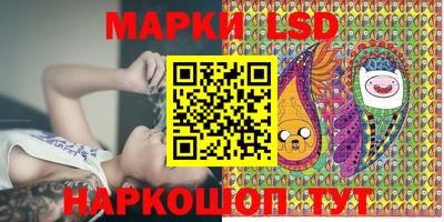 spice Бузулук