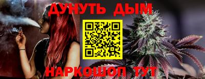 spice Бузулук