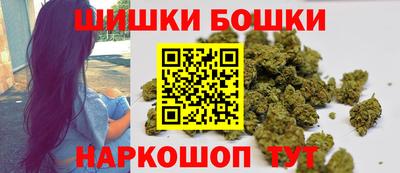 spice Бузулук