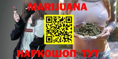 альфа пвп Можга