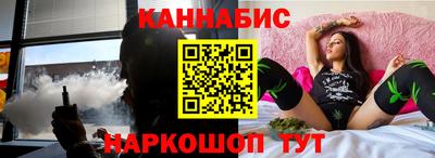 МДМА Бугуруслан