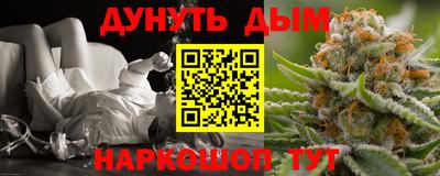 МДМА Бугуруслан
