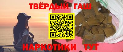 spice Бузулук